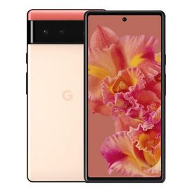 Google Pixel 6[256GB] SIMフリー カインダコーラル【安心保証】