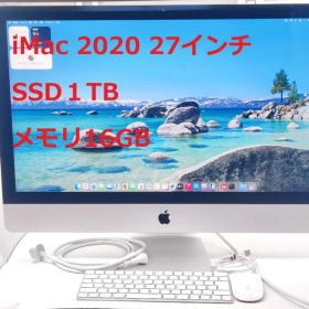 iMAC 27インチ 2020 i5-10600 SSD1TB 514