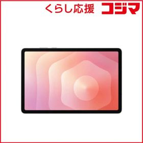 【 新品 未開封 】 GALAXY Androidタブレット Galaxy Tab S11 ［11型 /Wi-Fiモデル /ストレージ：128GB］ Gray SM-X730NZAAXJP 未使用 送料無料
