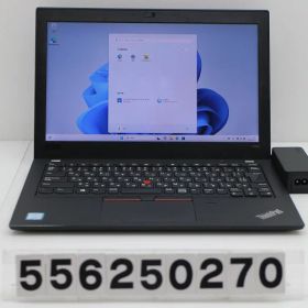 Lenovo ThinkPad X280 Core i5 8250U 1.6GHz/8GB/256GB(SSD)/12.5W/FHD(1920x1080)/Win11【中古】【20260205】