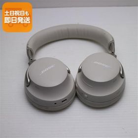 美品 QuietComfort Ultra Headphones ホワイトスモーク ヘッドホン BOSE 即日発送 あすつく 土日祝発送OK
