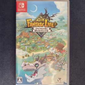 Switch ファンタジーライフi グルグルの竜と時をぬすむ少女