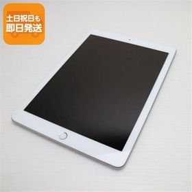 超美品 SIMフリー iPad6 第6世代 Wi-Fi+Cellular セルラー 32GB シルバー タブレット 白ロム 中古 即日発送 Apple あすつく 土日祝発送OK