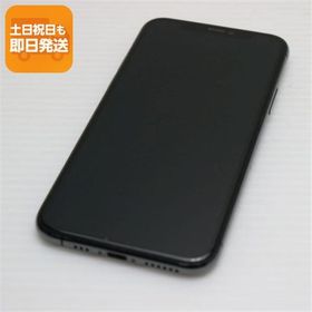 超美品 SIMフリー iPhone 11 Pro 64GB スペースグレイ スマホ 本体 白ロム 中古 あすつく 土日祝発送OK