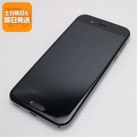 超美品 au SHV39 AQUOS R ブラック 即日発送 スマホ SHARP au 本体 白ロム あすつく 土日祝発送OK