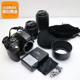 美品 Nikon D3300 ダブルズームキット ブラック 即日発送 Nikon デジタル一眼カメラ デジタルカメラ あすつく 土日祝発送OK