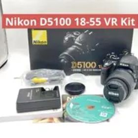 Nikon D5100 18-55 VR Kit