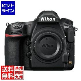【お買い物マラソン】2/10 AM1:59まで ニコン D850 ボディ D850 ボディ