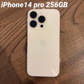 iPhone14 pro 256GB SIMフリー ゴールド 本体のみ