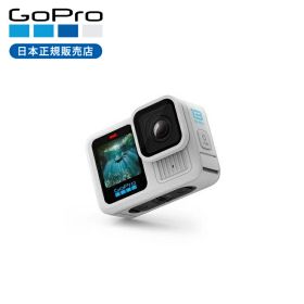 GoPro HERO13ポーラーホワイト CHDHX132 正規品 CHDHX-132-FW 送料無料 ゴープロ ヒーロー13 アクションカメラ 広角 写真 動画 防水 海 ダイビング マリンスポーツ アウトドア 旅行 コンパクト 持ち運び 5.3K60 4K120 スローモーション撮影 SNS インスタ
