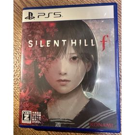 コナミ(KONAMI)のSILENT HILL f(家庭用ゲームソフト)