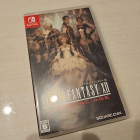 ファイナルファンタジーXII ザ ゾディアック エイジ