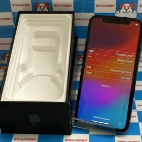 【中古】iPhone11 Pro 512GB ミッドナイトグリーン NWCG2J/A SIMロック解除済 S
