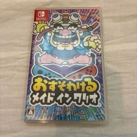 Switch おすそわける メイドインワリオ 新品同様美品