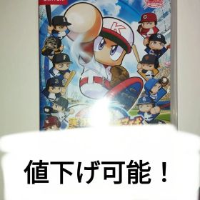 値下げ対応 実況パワフルプロ野球 Nintendo Switch