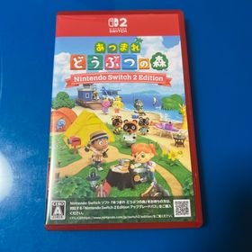 ニンテンドウ(任天堂)のあつまれ どうぶつの森 Nintendo Switch 2 Edition(家庭用ゲームソフト)