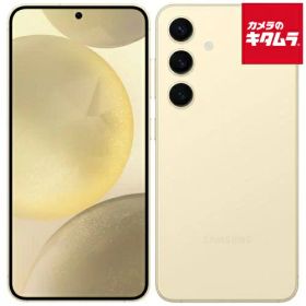 【中古：AB(良品)】Samsung Galaxy S24 SCG25 256GB アンバー イエロー SIMフリー 《納期約1－2週間》