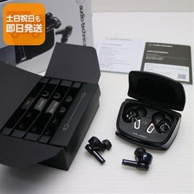 新品同様 ATH-TWX9MK2 ブラック ワイヤレスイヤホン オーディオテクニカ 即日発送 あすつく 土日祝発送OK