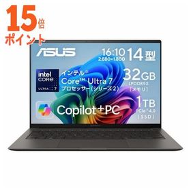 15倍ポイント ASUS｜エイスース ASUS Zenbook S 14 UX5406SA(14.0型Windows 11 Home 64ビット…