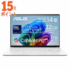 15倍ポイント ASUS｜エイスース ASUS Zenbook S 14 UX5406SA(14.0型Windows 11 Home 64ビット…