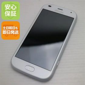 【中古】 新品同様 F-42A らくらくスマートフォン ホワイト 安心保証 即日発送 スマホ 白ロム 富士通 土日祝発送OK