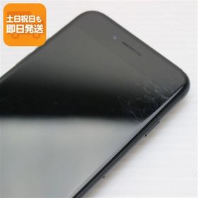 美品 SIMフリー iPhone7 32GB ブラック 即日発送 スマホ apple 本体 中古 白ロム あすつく 土日祝発送OK