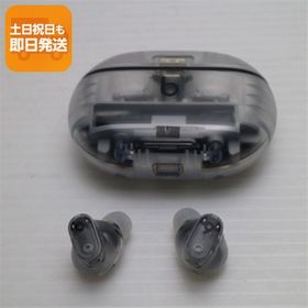 超美品 Beats Studio Buds + トランスペアレント イヤホン Beats 即日発送 あすつく 土日祝発送OK