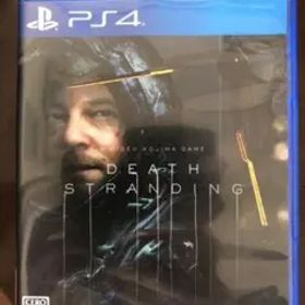 DEATH STRANDING