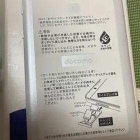 docomo AQUOS SH-01LSH-01L ホワイト