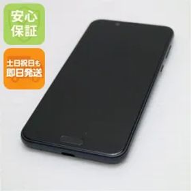 新品同様 SHV43 AQUOS sense2 ニュアンスブラック スマホ 本体 白ロム 土日祝発送OK 02000