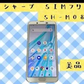 AQUOS sense2 AQUOS sense2 sh-m08