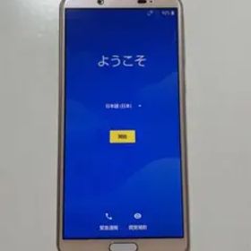 AQUOS sense2 ピンクゴールド 32 GB SIMフリー