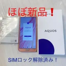 AQUOS sense2 未使用品❗️