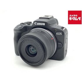 【中古】 【良品】 キヤノン EOS R50 RF-S18-45 IS STMレンズキット ブラック