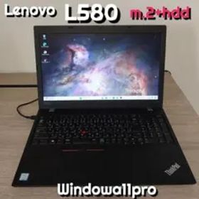【M.2】LENOVO ThinkPad L580