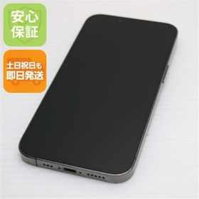 アイフォーン(iPhone)の良品中古 SIMフリー iPhone13 Pro 256GB グラファイト M222(スマートフォン本体)