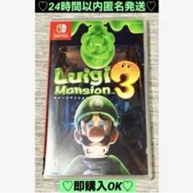 任天堂スイッチソフトルイージマンション3レディース・メンズ⭐️おばけ探索（動作⭕️）