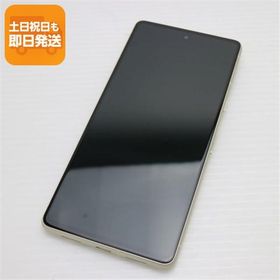 新品同様 SIMフリー Google Pixel 7 128GB レモングラス スマホ 中古あすつく 土日祝発送 即日発送