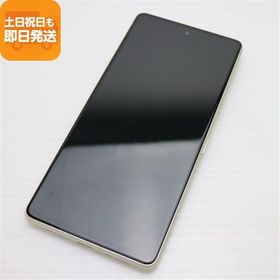 新品同様 SIMフリー Google Pixel 7 128GB レモングラス スマホ 中古あすつく 土日祝発送 即日発送