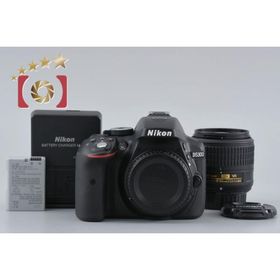 【中古】Nikon ニコン D5300 18-55 VR II レンズキット ブラック
