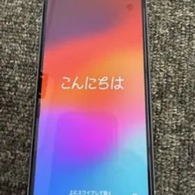 Apple iPhone 11 Pro シルバー 本体 ジャンク品