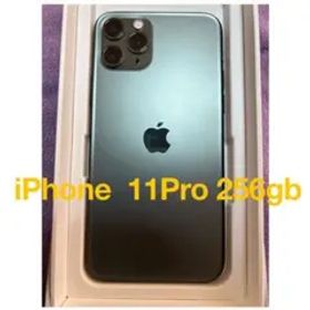 iPhone 11 Pro 256gb 97%