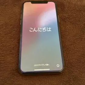 Apple iPhone 11 Pro 64GB