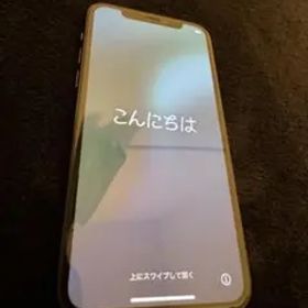 Apple iPhone 11 Pro スペースグレー 本体