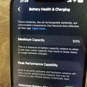 iPhone 13 Pro ホワイト バッテリー93%