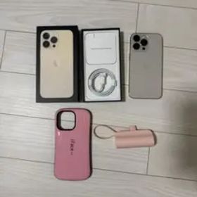 【美品】iPhone 13 Pro 256GB SIMフリー ゴールド