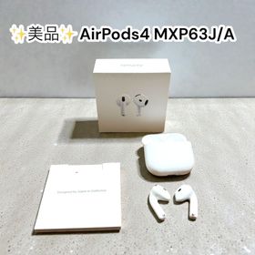 アップル(Apple)の【中古美品】AirPods4 Apple MXP63J/A エアポッツ(ヘッドフォン/イヤフォン)