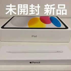 未開封 Apple iPad A16 128GB & Pencil USB-C