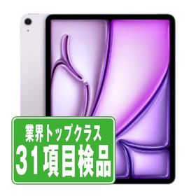iPadAir6 128GB Wi-Fiモデル パープル 中古 本体 タブレット iPadAir 第6世代 Wi-Fiモデル 2024年 良品 7日間返品OK ipda6mtm3859