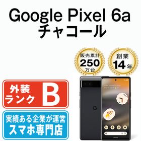 グーグル(Google)のGoogle Pixel6a チャコール SIMフリー 本体 au スマホ 【送料無料】 gp6aabk7mtm(スマートフォン本体)
